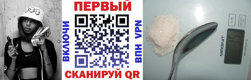 АМФ Premium  Купить  Среднеуральск 