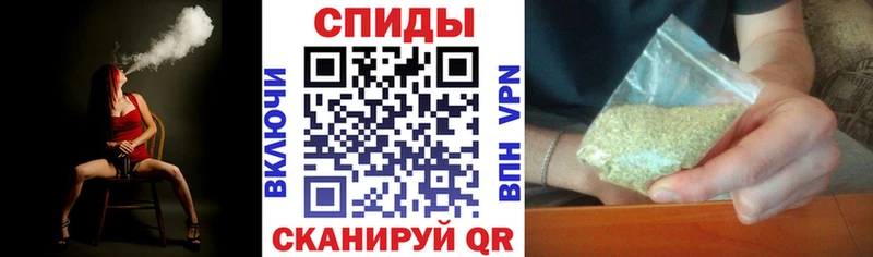 БУТИРАТ 99%  Купить где  Среднеуральск 