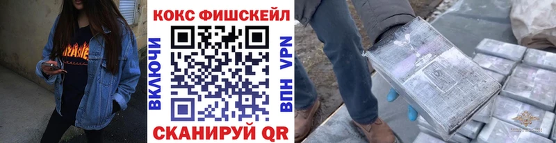 Купить где  Среднеуральск  COCAIN 97% 