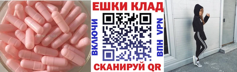 Ecstasy 300 mg  Купить  Среднеуральск 