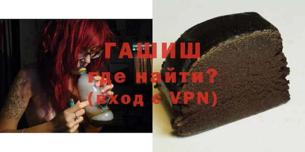 прущая мука Баксан