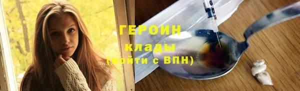мескалин Балабаново
