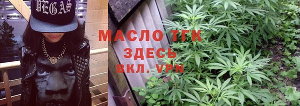 прущая мука Баксан