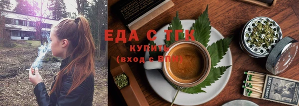 экстази Армянск