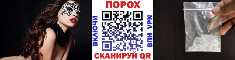 Купить закладки  Среднеуральск  Метамфетамин Methamphetamine 